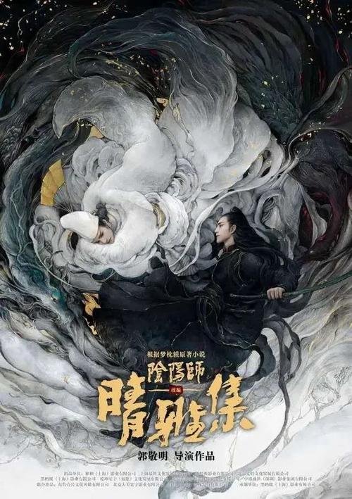 马里兰州圣玛丽学院学位证办理